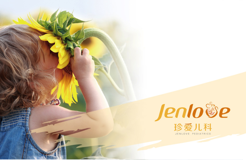 Bootstrap Touch Slider