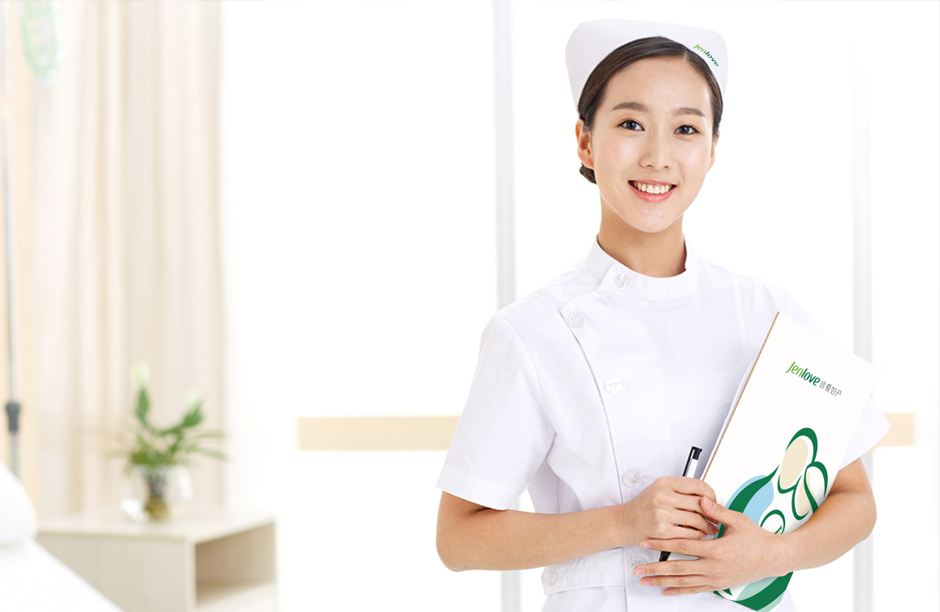 Bootstrap Touch Slider