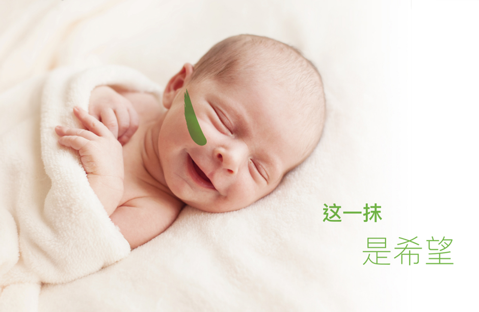 Bootstrap Touch Slider